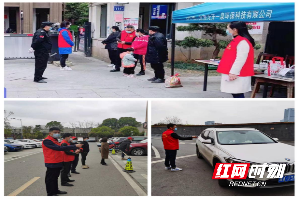 图片164.png 图片164.png