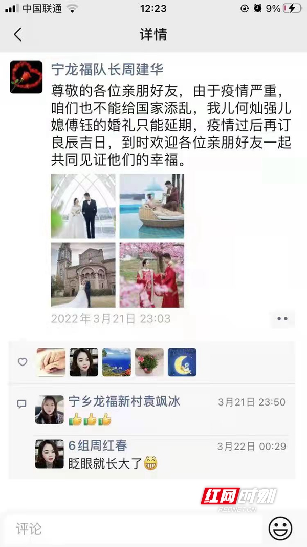 微信图片_20220326143156.jpg