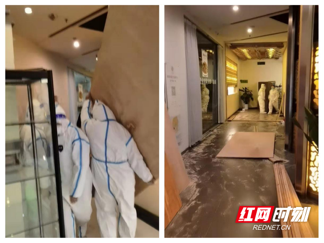 图片166.png 图片166.png