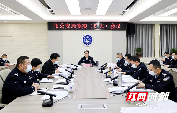 微信图片_20220326112226.jpg