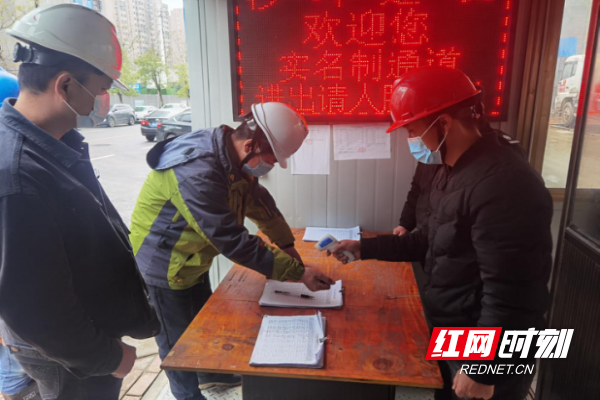 图片165.png 图片165.png