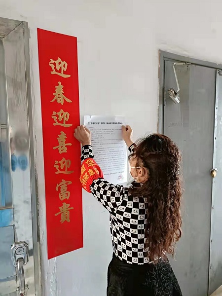 微信图片_20220325163402.jpg 微信图片_20220325163402.jpg