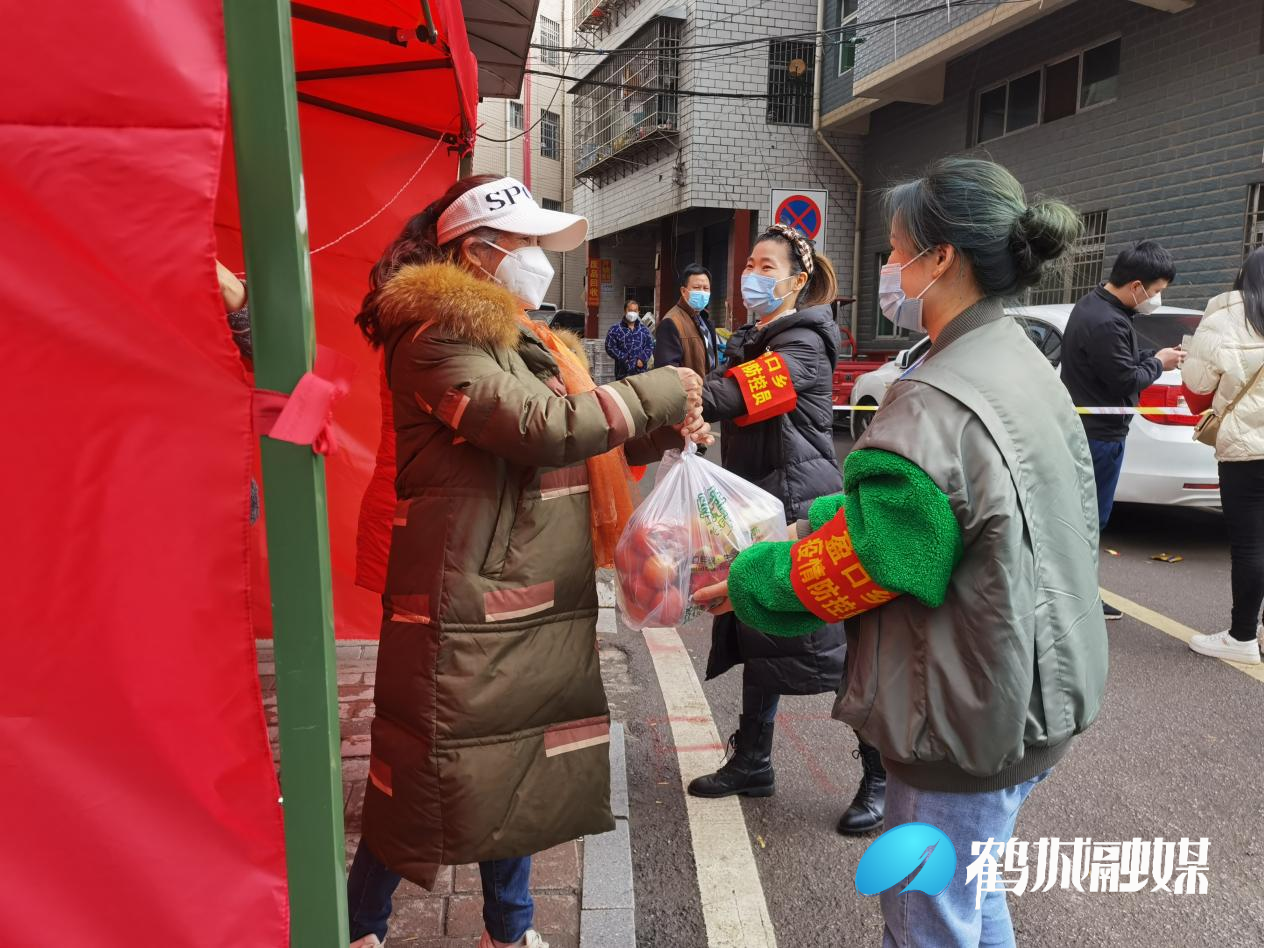 图片3.png