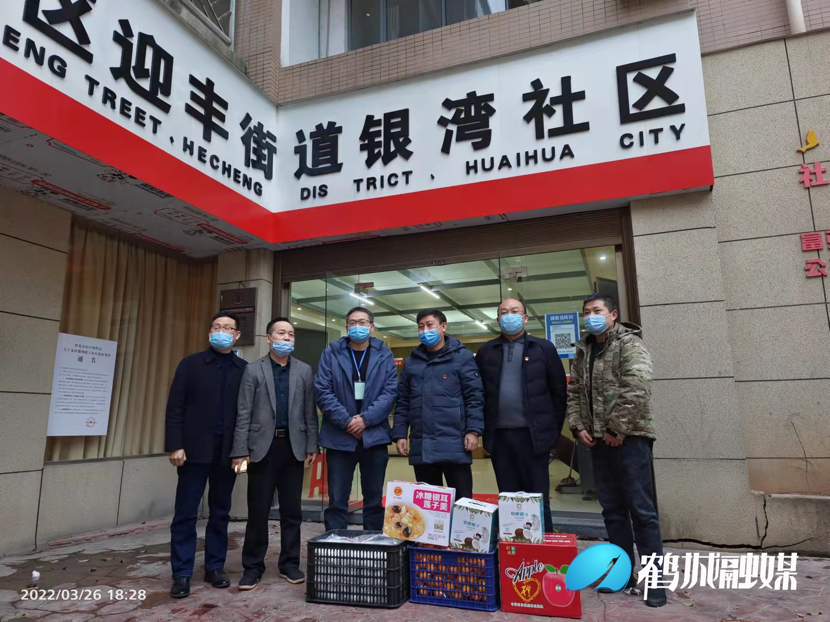图片6.png