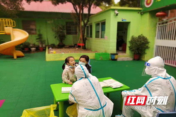 微信图片_20220327144306_副本.jpg
