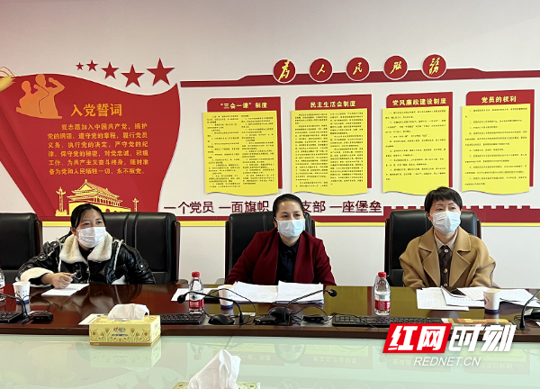 微信图片_20220325154755.png