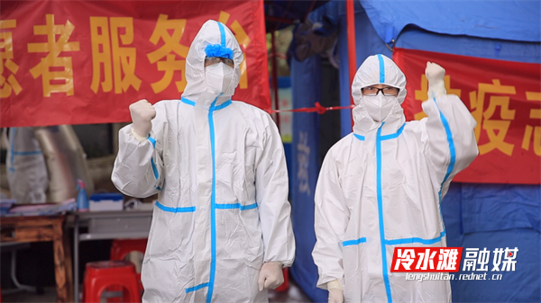 微信图片_20220326114531.png