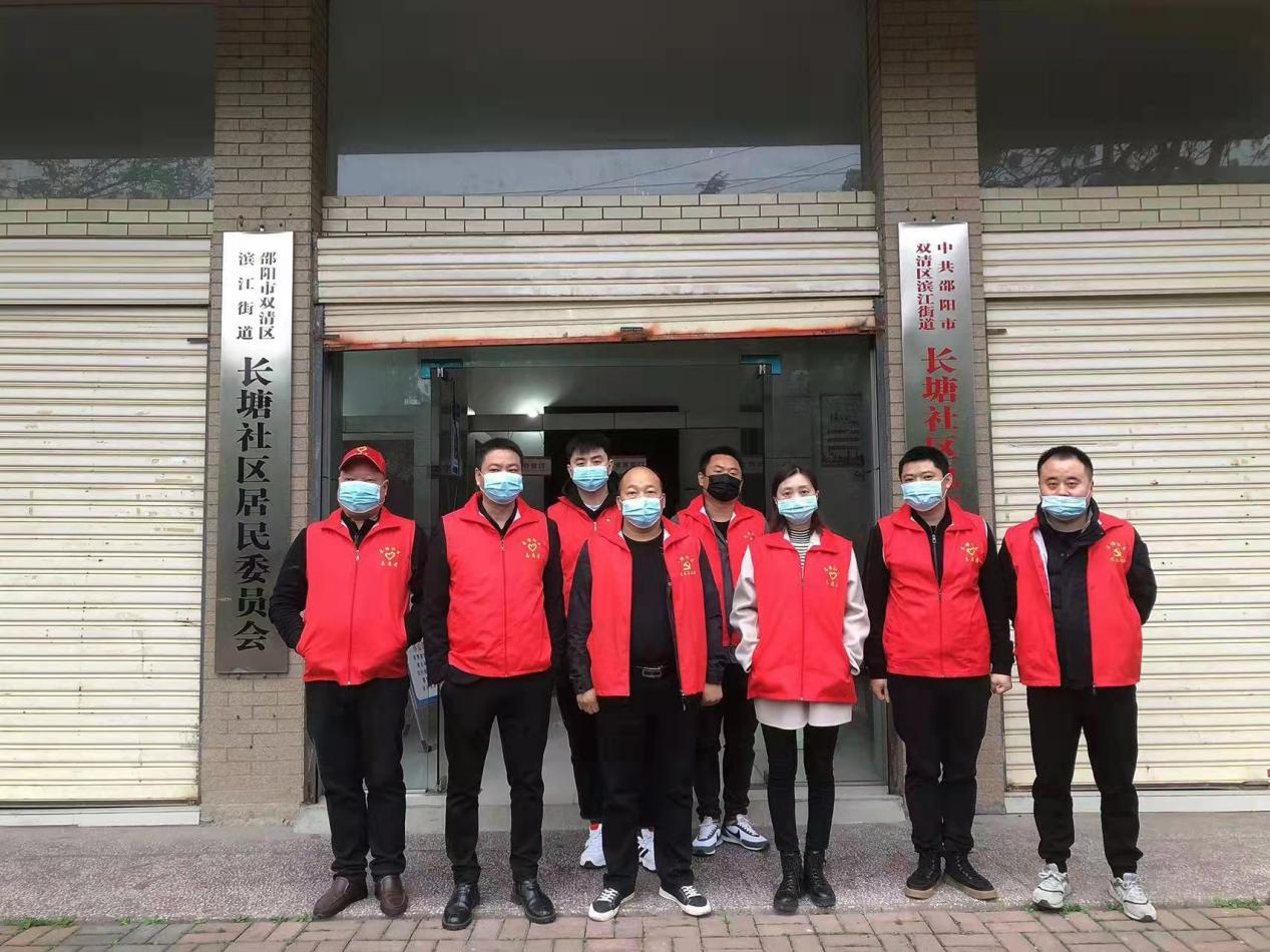 图片3.png