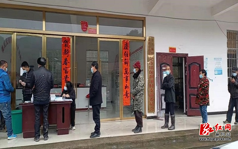 微信图片_20220328112622.jpg