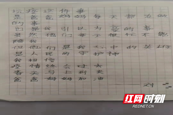 微信图片_20220327152359.jpg