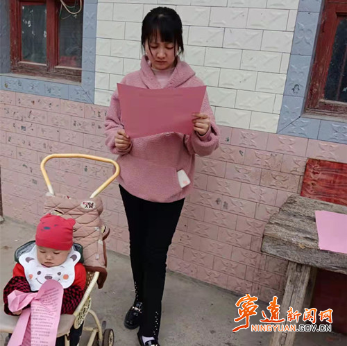 宁远：加强婚恋宣传   促进家庭和谐稳定2_副本500.jpg