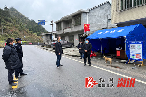 党旗2.jpg