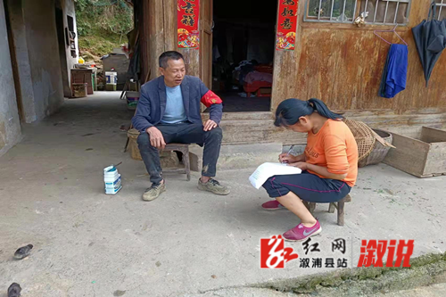 图片2_副本.png
