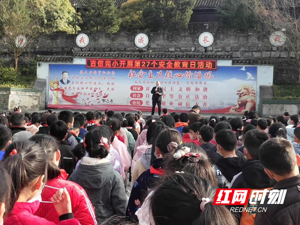 图片2.jpg