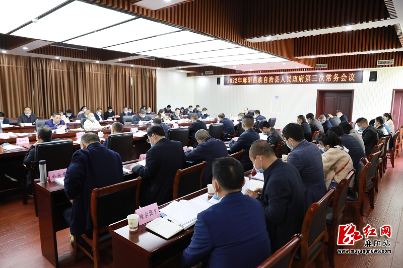 微信图片_20220328173526.jpg