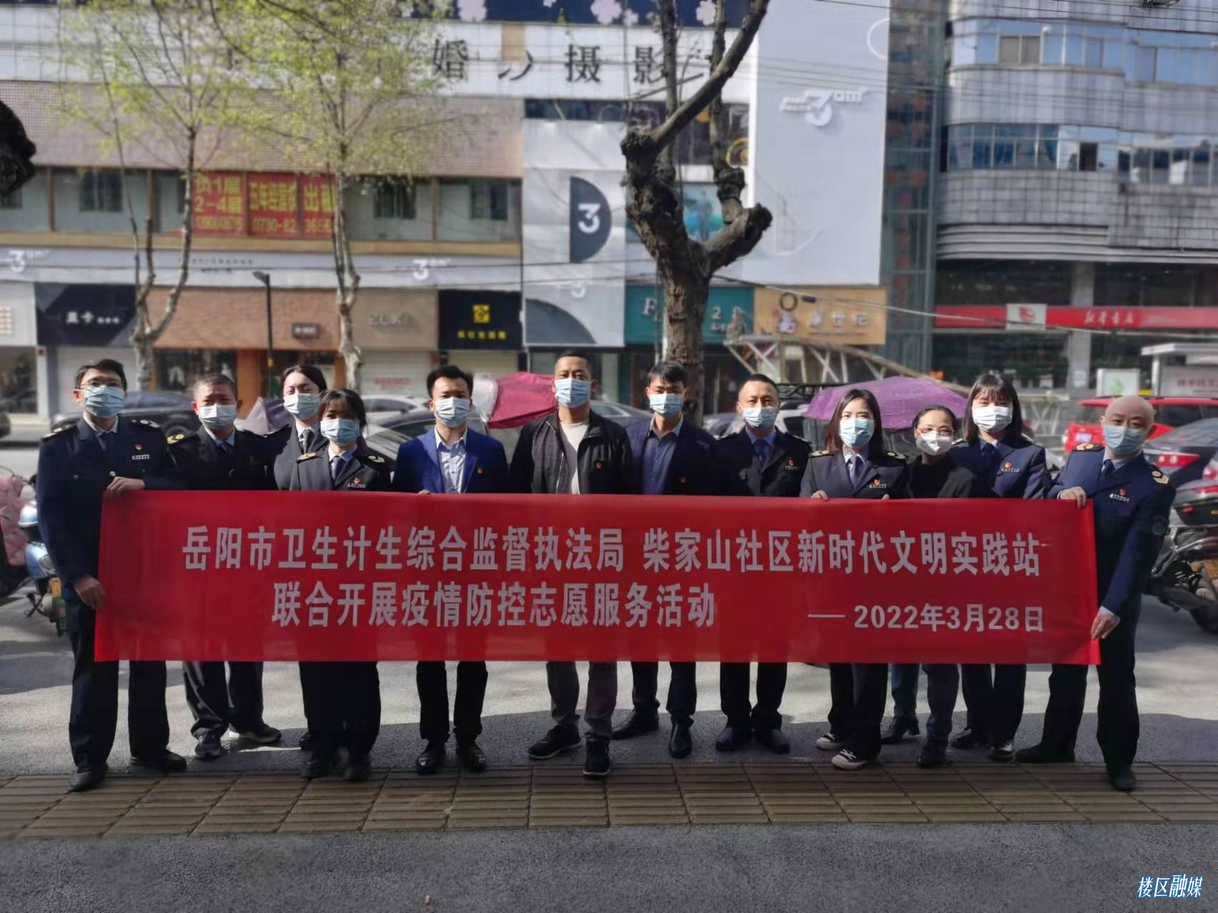 微信图片_20220328162454.jpg