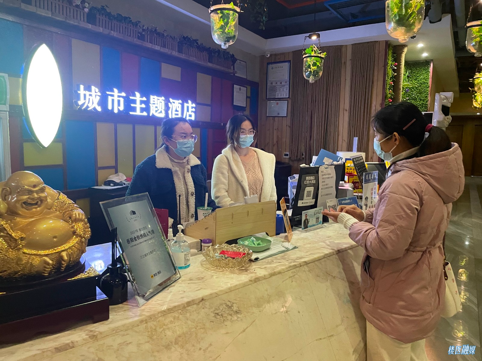 微信图片_20220328170402.jpg