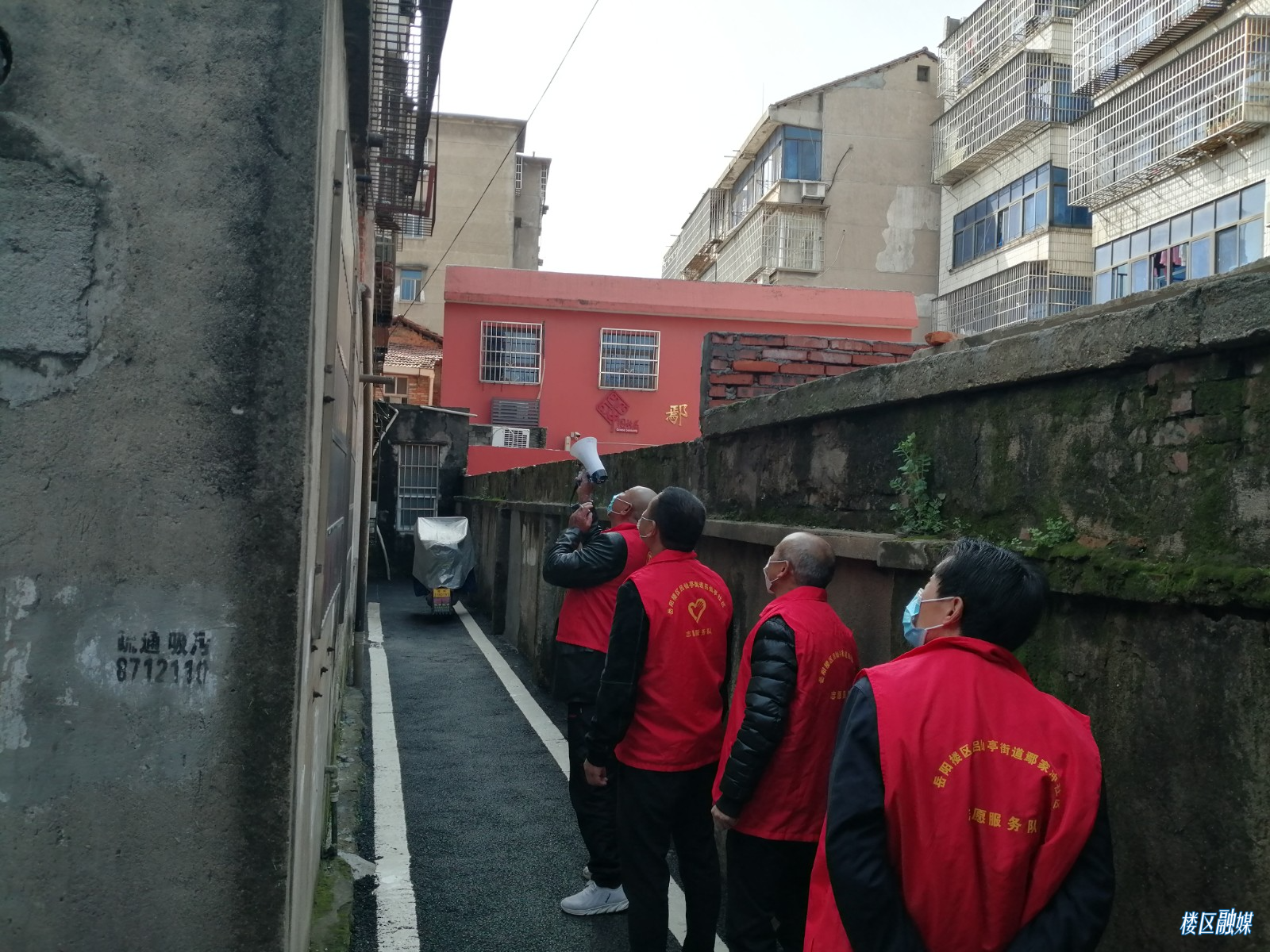 微信图片_20220328163747.jpg 微信图片_20220328163747.jpg