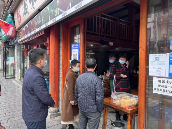 检查2.jpg