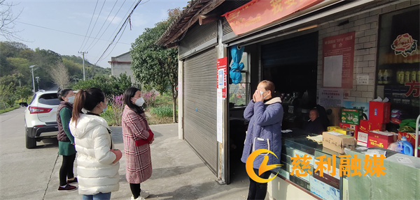 场所码.jpg