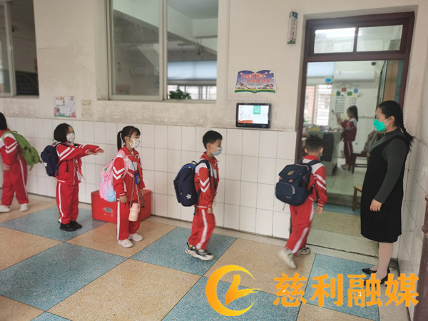 微信图片_20220328125500_副本1.jpg