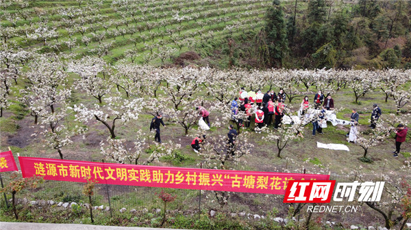 涟源 新时代文明实践搭建振兴乡村文化大舞台