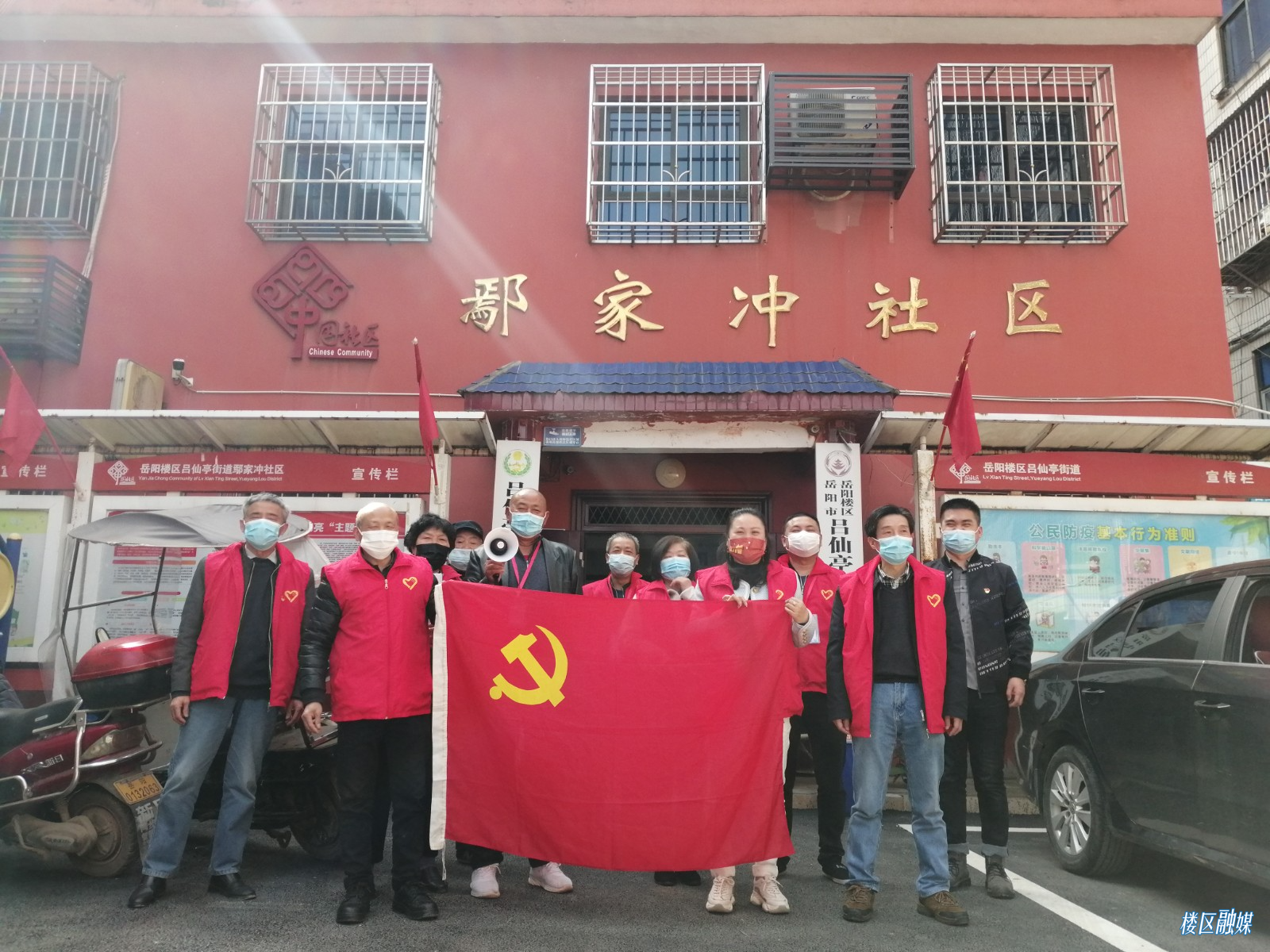微信图片_20220328163718.jpg 微信图片_20220328163718.jpg