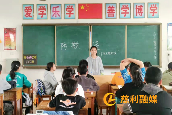 微信图片_20211103164745 (1)_副本.png 微信图片_20211103164745 (1)_副本.png