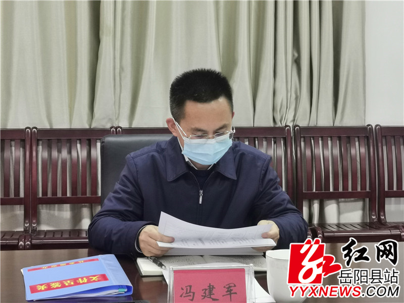 巡查3.jpg 巡查3.jpg