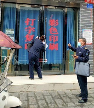 检查3.jpg