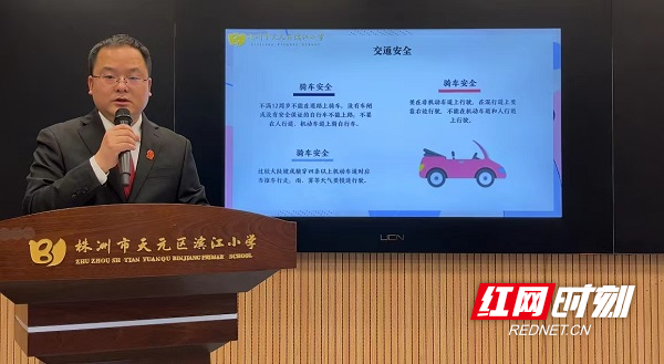 法制副校长讲安全课11.jpg
