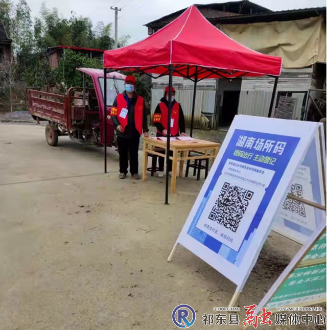 w_微信截图_20220328111149.png