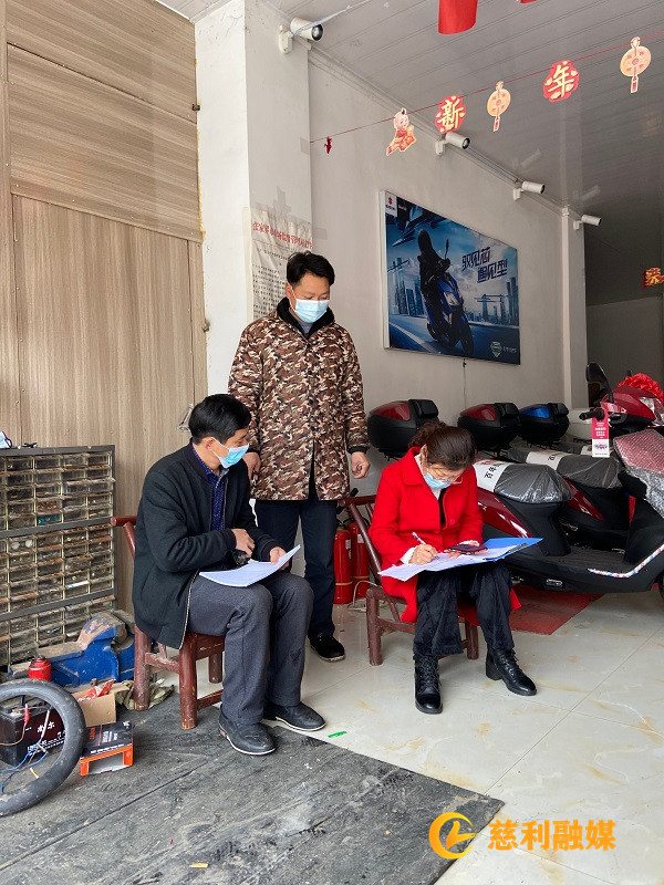 微信图片_20220327093006.jpg 微信图片_20220327093006.jpg