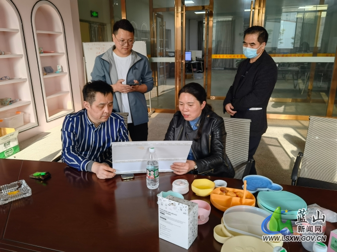 微信图片_20220327144659.jpg