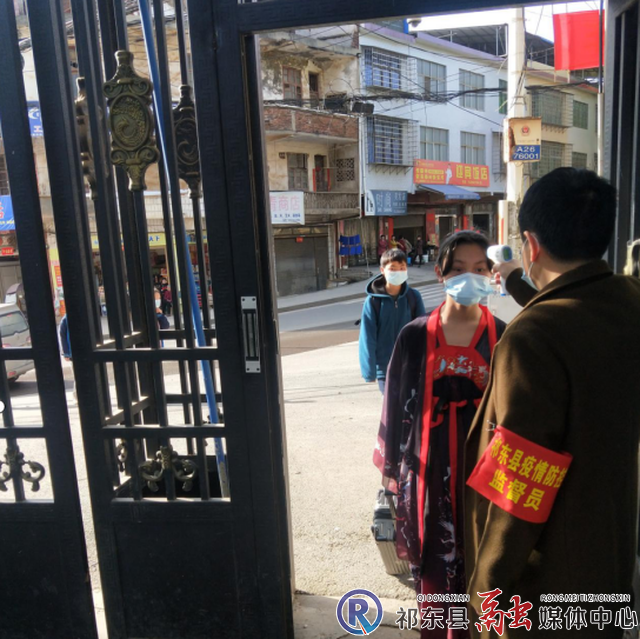 w_微信截图_20220329090249.png