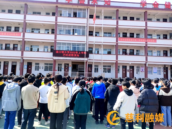 微信图片_20220329162603红网.jpg 微信图片_20220329162603红网.jpg