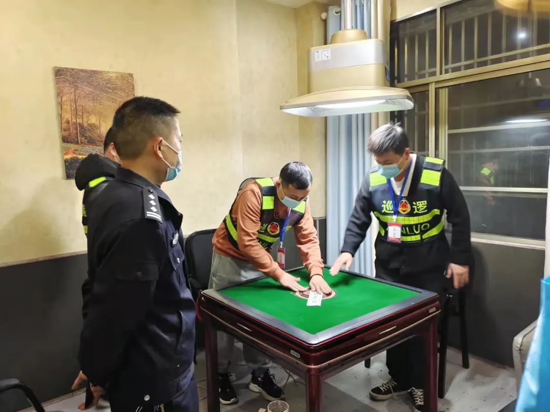 棋牌游戏- 棋牌游戏平台- 棋牌游戏APP下载国家卫健委发布新版防护指南！新增对棋牌室等10类场所的防控要求