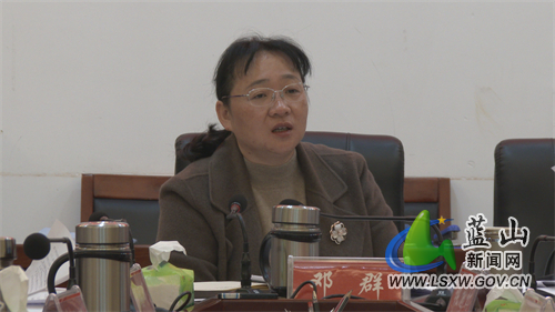 微信图片_202203290120131.jpg