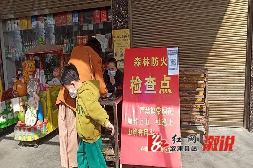 微信图片_20220328095100.jpg