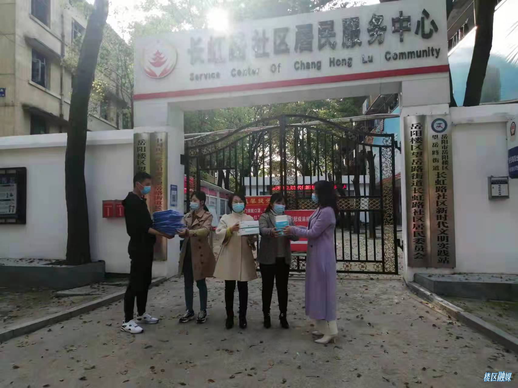 微信图片_20220329102053.jpg