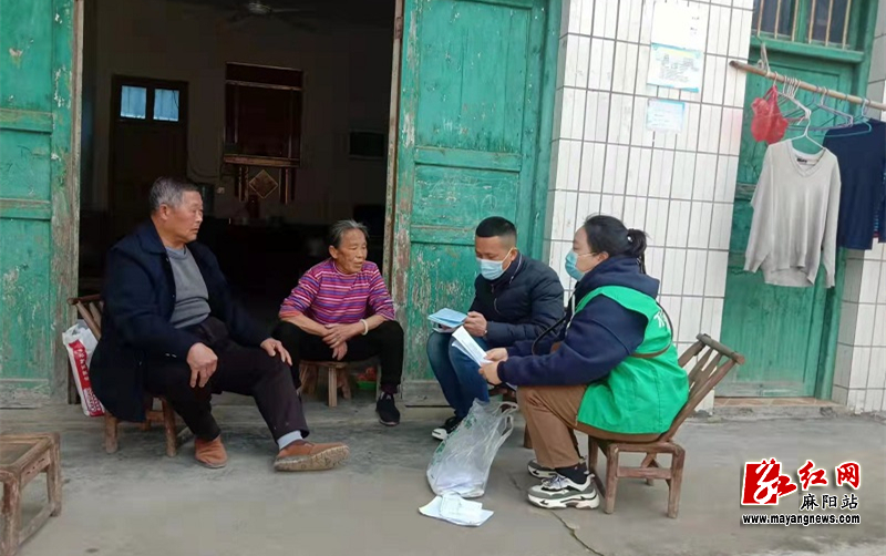 微信图片_20220329111924.jpg