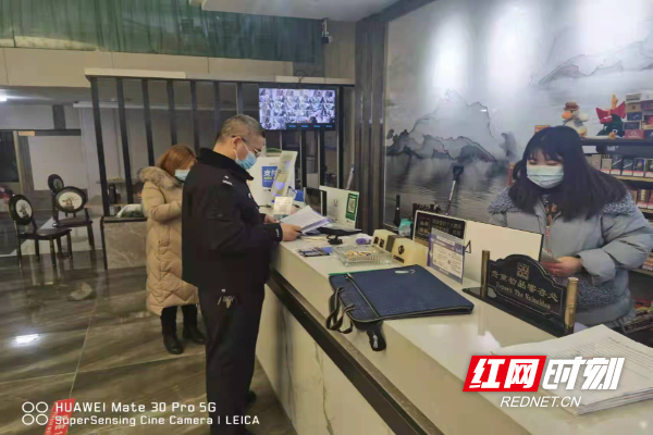 微信图片_20220327152424.jpg