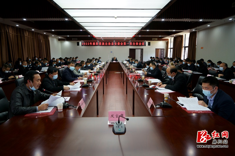 微信图片_20220329150042.jpg