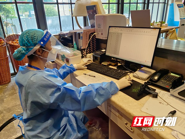 微信图片_20220329150021.jpg