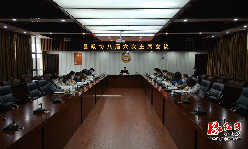 微信图片_20220329164409.jpg