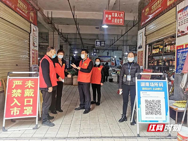 微信图片_20220328185406_副本.jpg