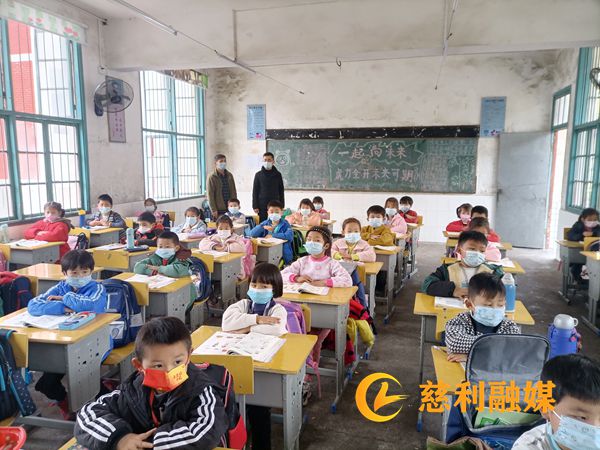 微信图片_20220329102408.jpg