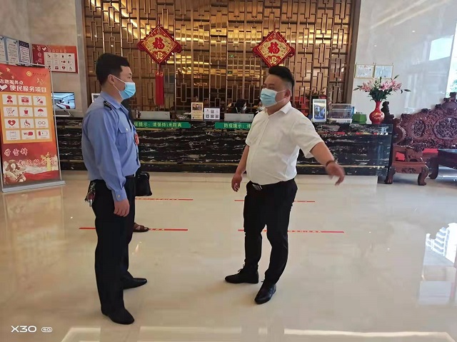微信图片_20220328144054.jpg