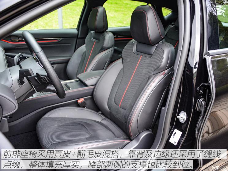 长安福特 EVOS 2022款 EcoBoost 245 ST-Line