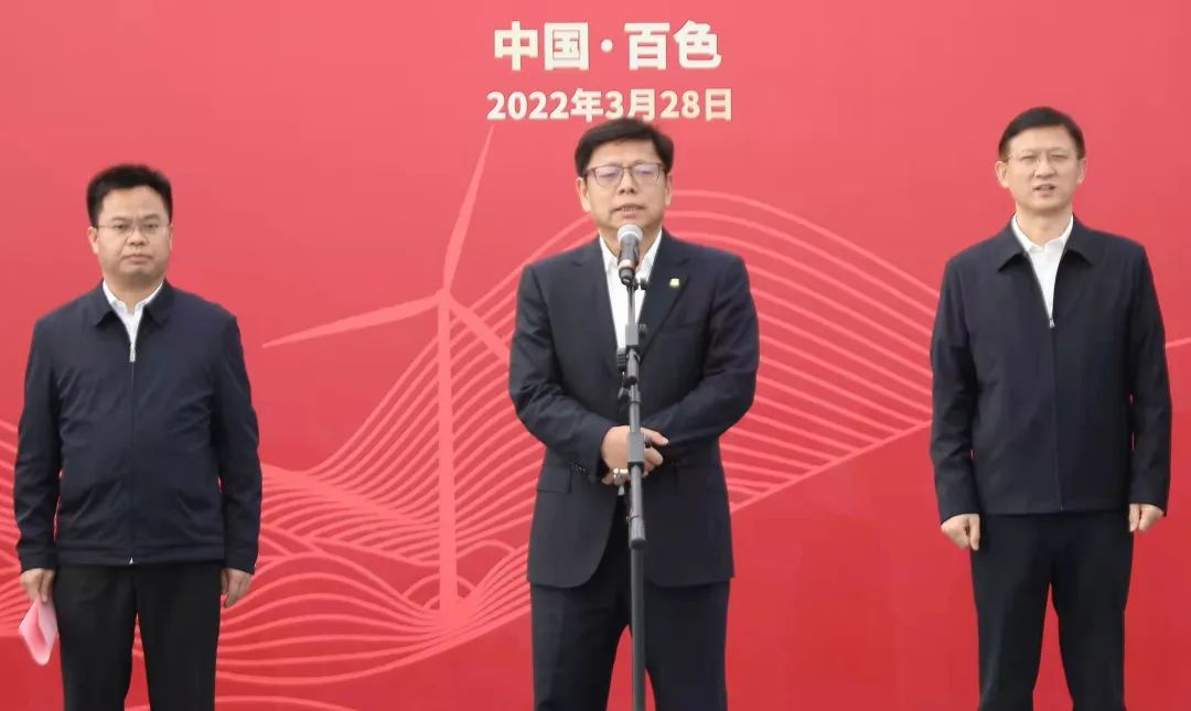 微信图片_20220328172005.jpg 图片